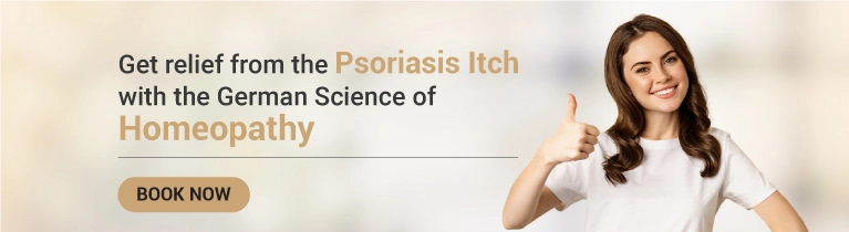 Psoriasis