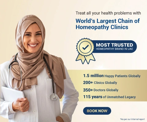 largest chain of Homeopathy
