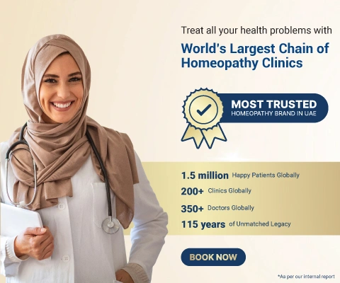 largest chain of Homeopathy