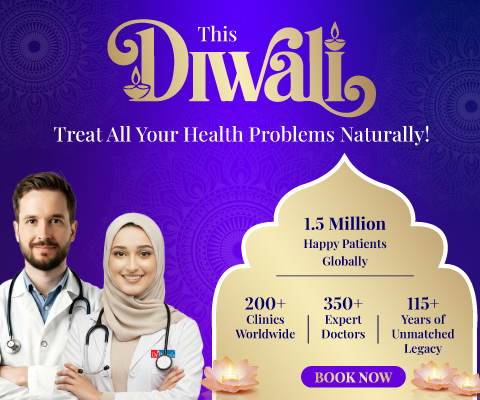 Diwali Brand