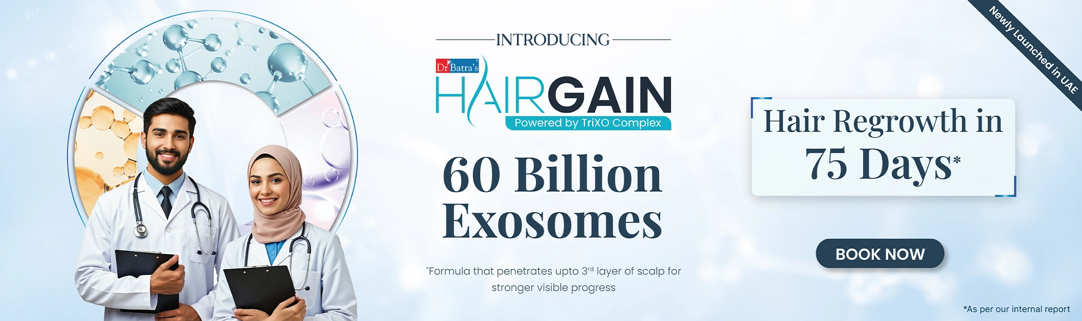 HairGain