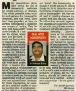 A new vision for good health
