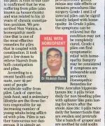 Homeopathy can treat Piles